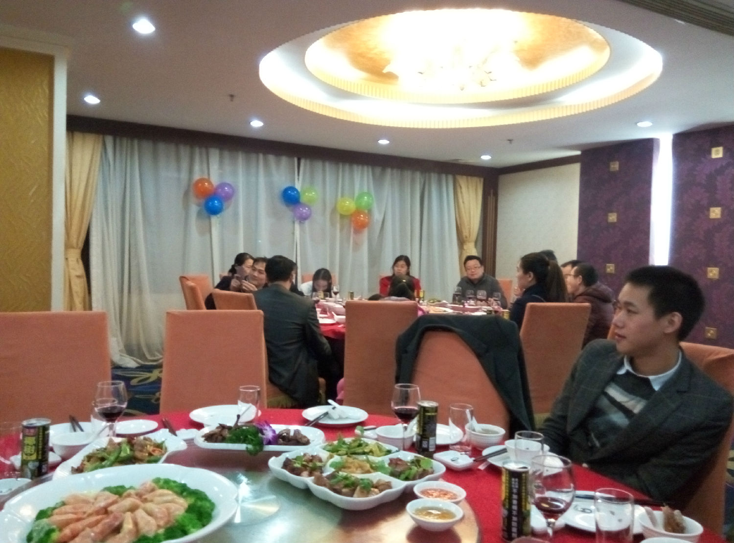 博揚智能裝備舉辦2016年度公司年會！