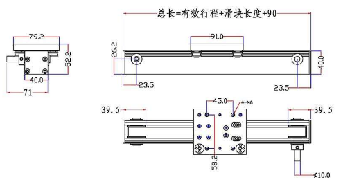 線性模塊和線性電動(dòng)機(jī)有什么區(qū)別？