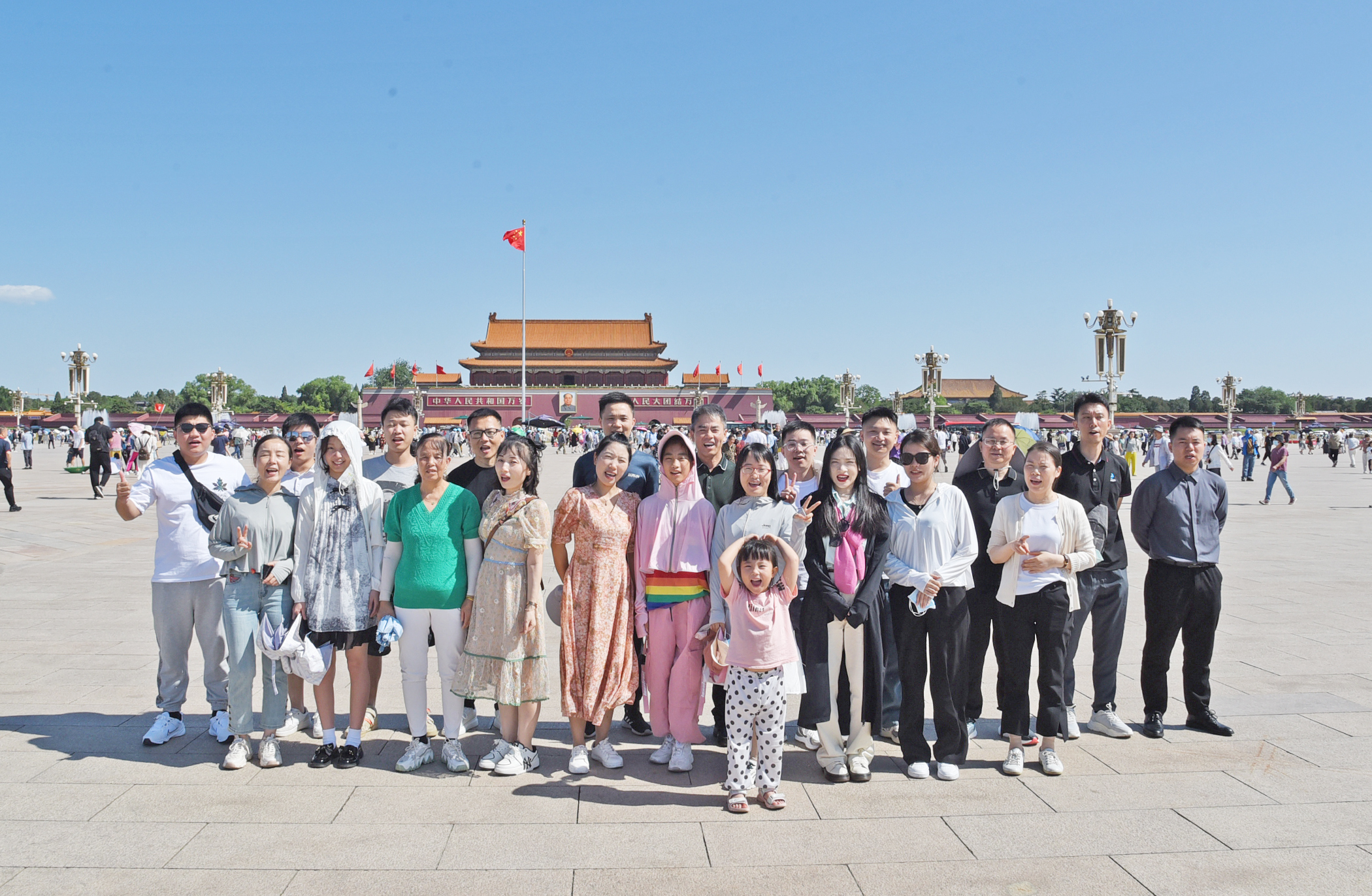 春暖花開游故宮，風(fēng)和日麗登長城！